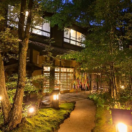 Ryokan Wakaba Минамиогуни Экстерьер фото