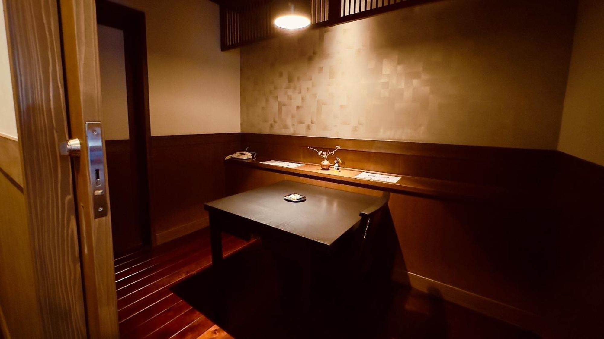 Ryokan Wakaba Минамиогуни Экстерьер фото