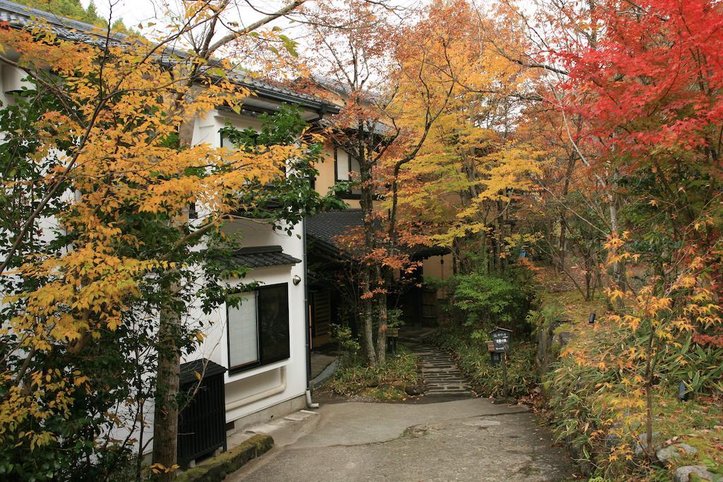 Ryokan Wakaba Минамиогуни Экстерьер фото