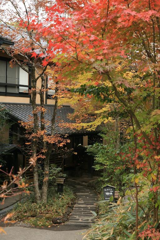 Ryokan Wakaba Минамиогуни Экстерьер фото